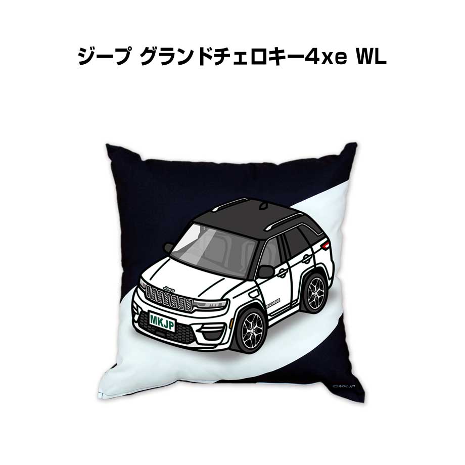 特徴 車ボディカラーは25種類。生地は人気の帆布。厚手で丈夫でかつ綿のような肌触りです。 カバーの中のヌードクッションは弾力がありふわふわの中綿が特徴。 オリジナルクッションはみんなに自慢したくなる逸品です。 下部ファスナーから中身のヌードクッションを取り出せば、ご自宅の洗濯機でカバーの洗濯ができます。 ポリエステル製なので洗濯後の乾きも早いので衛生的に使えます。クッション以外にも、車両に取付けるエンブレムや、キーホルダー・スマホケースなども同シリーズでラインナップしています。【すべて受注生産です】 素材 ポリエステル100％（中綿・カバー） サイズ 450mm×450mm 仕様 ・下部ファスナー仕立て ・昇華転写 印刷 洗濯の注意事項 ・摩擦による色落ちを防ぐため、カバーのプリント面を内側に裏返して洗濯してください。 ・日光などの紫外線に長時間当て続けると変色する場合があります。直射日光を避け、陰干ししてください。 ・塩素系漂白剤などは使用しないでください。 ・高温のアイロンのご使用はお控えください。 ※注意事項※受注生産の為、ご注文後のキャンセルはできません。 ※受注生産の為、14営業日後の発送となります。※商品本体の仕様・形状等は改良、改善のため予告なく変更することがあります。お客様の声 特徴 車ボディカラーは25種類。生地は人気の帆布。厚手で丈夫でかつ綿のような肌触りです。 カバーの中のヌードクッションは弾力がありふわふわの中綿が特徴。 オリジナルクッションはみんなに自慢したくなる逸品です。 下部ファスナーから中身のヌードクッションを取り出せば、ご自宅の洗濯機でカバーの洗濯ができます。 ポリエステル製なので洗濯後の乾きも早いので衛生的に使えます。クッション以外にも、車両に取付けるエンブレムや、キーホルダー・スマホケースなども同シリーズでラインナップしています。【すべて受注生産です】 素材 ポリエステル100％（中綿・カバー） サイズ 450mm×450mm 仕様 ・下部ファスナー仕立て ・昇華転写印刷 洗濯の注意事項 ・摩擦による色落ちを防ぐため、カバーのプリント面を内側に裏返して洗濯してください。 ・日光などの紫外線に長時間当て続けると変色する場合があります。直射日光を避け、陰干ししてください。 ・塩素系漂白剤などは使用しないでください。 ・高温のアイロンのご使用はお控えください。 ※注意事項※受注生産の為、ご注文後のキャンセルはできません。 ※受注生産の為、14営業日後の発送となります。※商品本体の仕様・形状等は改良、改善のため予告なく変更することがあります。同じデザインの商品が他にもございます。 &nbsp; &nbsp; &nbsp; &nbsp; &nbsp; &nbsp; &nbsp; &nbsp; &nbsp; &nbsp; &nbsp; &nbsp; &nbsp; &nbsp; &nbsp; &nbsp; &nbsp; &nbsp; &nbsp; &nbsp; &nbsp; &nbsp; &nbsp; &nbsp; &nbsp; &nbsp; &nbsp; &nbsp; &nbsp; &nbsp; &nbsp; &nbsp; &nbsp; &nbsp; &nbsp; &nbsp; &nbsp; &nbsp; &nbsp; &nbsp; &nbsp;