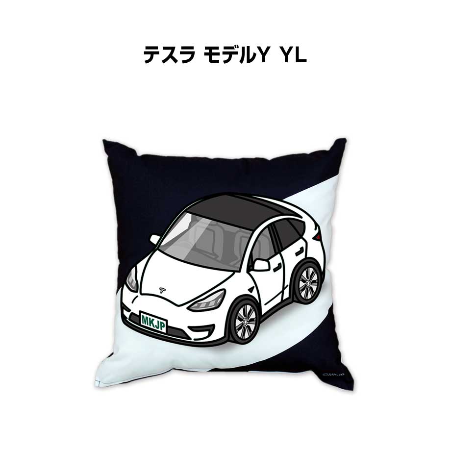 楽天市場】DIESEL ディーゼル（クッション・座布団｜インテリア・寝具