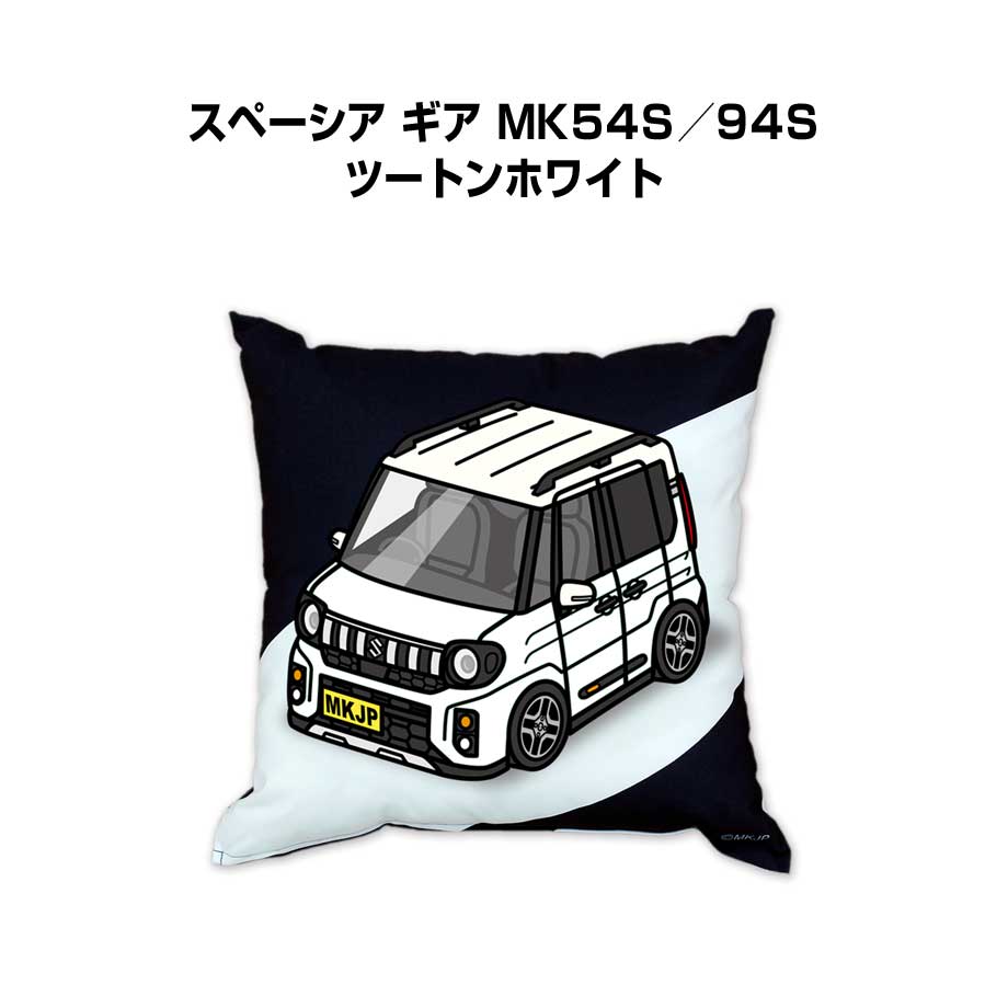 特徴 車ボディカラーは25種類。生地は人気の帆布。厚手で丈夫でかつ綿のような肌触りです。 カバーの中のヌードクッションは弾力がありふわふわの中綿が特徴。 オリジナルクッションはみんなに自慢したくなる逸品です。 下部ファスナーから中身のヌードクッションを取り出せば、ご自宅の洗濯機でカバーの洗濯ができます。 ポリエステル製なので洗濯後の乾きも早いので衛生的に使えます。クッション以外にも、車両に取付けるエンブレムや、キーホルダー・スマホケースなども同シリーズでラインナップしています。【すべて受注生産です】 素材 ポリエステル100％（中綿・カバー） サイズ 450mm×450mm 仕様 ・下部ファスナー仕立て ・昇華転写 印刷 洗濯の注意事項 ・摩擦による色落ちを防ぐため、カバーのプリント面を内側に裏返して洗濯してください。 ・日光などの紫外線に長時間当て続けると変色する場合があります。直射日光を避け、陰干ししてください。 ・塩素系漂白剤などは使用しないでください。 ・高温のアイロンのご使用はお控えください。 ※注意事項※受注生産の為、ご注文後のキャンセルはできません。 ※受注生産の為、14営業日後の発送となります。※商品本体の仕様・形状等は改良、改善のため予告なく変更することがあります。お客様の声 特徴 車ボディカラーは25種類。生地は人気の帆布。厚手で丈夫でかつ綿のような肌触りです。 カバーの中のヌードクッションは弾力がありふわふわの中綿が特徴。 オリジナルクッションはみんなに自慢したくなる逸品です。 下部ファスナーから中身のヌードクッションを取り出せば、ご自宅の洗濯機でカバーの洗濯ができます。 ポリエステル製なので洗濯後の乾きも早いので衛生的に使えます。クッション以外にも、車両に取付けるエンブレムや、キーホルダー・スマホケースなども同シリーズでラインナップしています。【すべて受注生産です】 素材 ポリエステル100％（中綿・カバー） サイズ 450mm×450mm 仕様 ・下部ファスナー仕立て ・昇華転写印刷 洗濯の注意事項 ・摩擦による色落ちを防ぐため、カバーのプリント面を内側に裏返して洗濯してください。 ・日光などの紫外線に長時間当て続けると変色する場合があります。直射日光を避け、陰干ししてください。 ・塩素系漂白剤などは使用しないでください。 ・高温のアイロンのご使用はお控えください。 ※注意事項※受注生産の為、ご注文後のキャンセルはできません。 ※受注生産の為、14営業日後の発送となります。※商品本体の仕様・形状等は改良、改善のため予告なく変更することがあります。同じデザインの商品が他にもございます。 &nbsp; &nbsp; &nbsp; &nbsp; &nbsp; &nbsp; &nbsp; &nbsp; &nbsp; &nbsp; &nbsp; &nbsp; &nbsp; &nbsp; &nbsp; &nbsp; &nbsp; &nbsp; &nbsp; &nbsp; &nbsp; &nbsp; &nbsp; &nbsp; &nbsp; &nbsp; &nbsp; &nbsp; &nbsp; &nbsp; &nbsp; &nbsp; &nbsp; &nbsp; &nbsp; &nbsp; &nbsp; &nbsp; &nbsp; &nbsp; &nbsp;