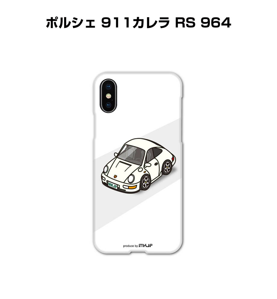 iPhone スマホケース iPhone15 iPhone15 Plus iPhone15 Pro iPhone15 Pro Max iPhone14 iPhone14 Plus iPhone14 Pro iPhone14 Pro Max 車 祝い 納車 外車 ポルシェ 911カレラ RS 964 送料無料