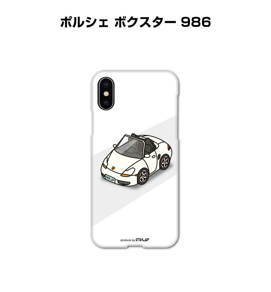 iPhone スマホケース iPhone17 iPhone17e iPhone17Pro iPhone17ProMax iPhoneAir iPhone16 iPhone16e iPhone16Plus iPhone16Pro iPhone16ProMax 車 祝い 納車 外車 ポルシェ ボクスター 986 送料無料