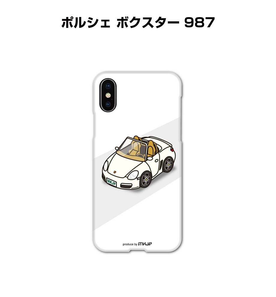 iPhone スマホケース iPhone15 iPhone15 Plus iPhone15 Pro iPhone15 Pro Max iPhone14 iPhone14 Plus iPhone14 Pro iPhone14 Pro Max 車 祝い 納車 外車 ポルシェ ボクスター 987 送料無料