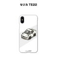 iPhone スマホケース iPhone15 iPhone15 Plus iPhone15 Pro iPhone15 Pro Max iPhone14 iPhone14 Plus iPhone14 Pro iPhone14 Pro Max 車 祝い 納車 トヨタ セリカ TE22 送料無料