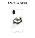 iPhone スマホケース iPhone16 iPhone16e iPhone16 Plus iPhone16 Pro iPhone16 Pro Max iPhone15 iPhone15 Plus iPhone15 Pro iPhone15 Pro Max 車 祝い 納車 ニッサン エクストレイル T32 後期 送料無料