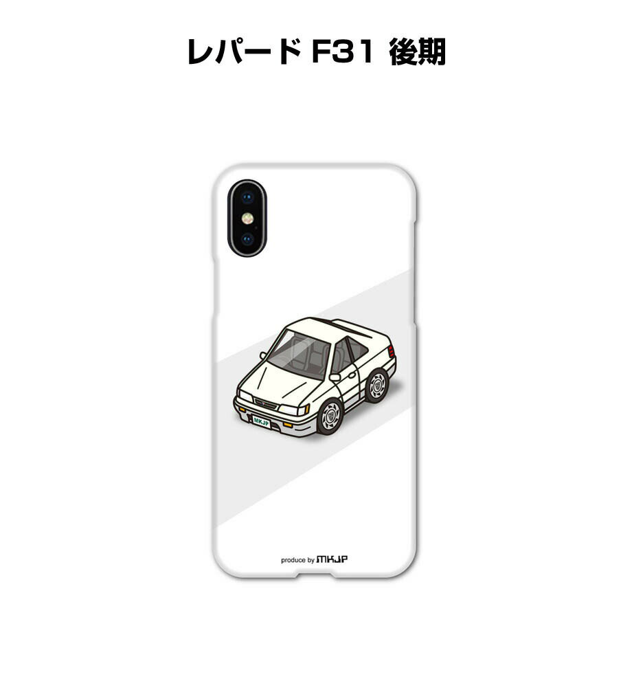 乐天商城 - iPhone スマホケース iPhone17 iPhone17e iPhone17Pro iPhone17ProMax iPhoneAir iPhone16 iPhone16e iPhone16Plus iPhone16Pro iPhone16ProMax 車 祝い 納車 ニッサン レパード F31 後期 送料無料
