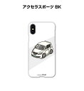iPhone Xs ケース iP...