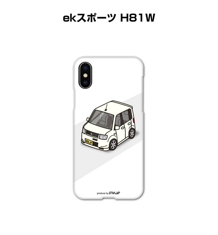 乐天商城 - iPhone スマホケース iPhone17 iPhone17e iPhone17Pro iPhone17ProMax iPhoneAir iPhone16 iPhone16e iPhone16Plus iPhone16Pro iPhone16ProMax 車 祝い 納車 ミツビシ ekスポーツ H81W 送料無料