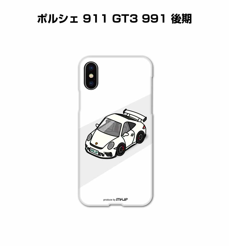 iPhone スマホケース iPhone15 iPhone15 Plus iPhone15 Pro iPhone15 Pro Max iPhone14 iPhone14 Plus iPhone14 Pro iPhone14 Pro Max 車 祝い 納車 外車 ポルシェ 911 GT3 991 後期 送料無料