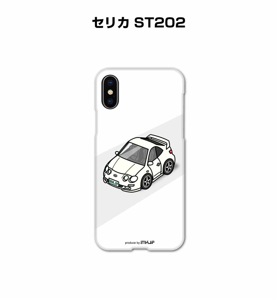 乐天商城 - iPhone スマホケース iPhone17 iPhone17e iPhone17Pro iPhone17ProMax iPhoneAir iPhone16 iPhone16e iPhone16Plus iPhone16Pro iPhone16ProMax 車 祝い 納車 トヨタ セリカ ST202 送料無料