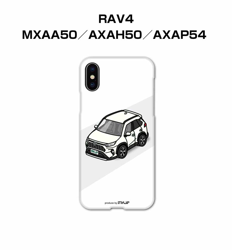スーパーラブ4ケース Amazon.co.jp: Virauto トヨタ RAV4 収納バッグ 多機能 2019年～2025年