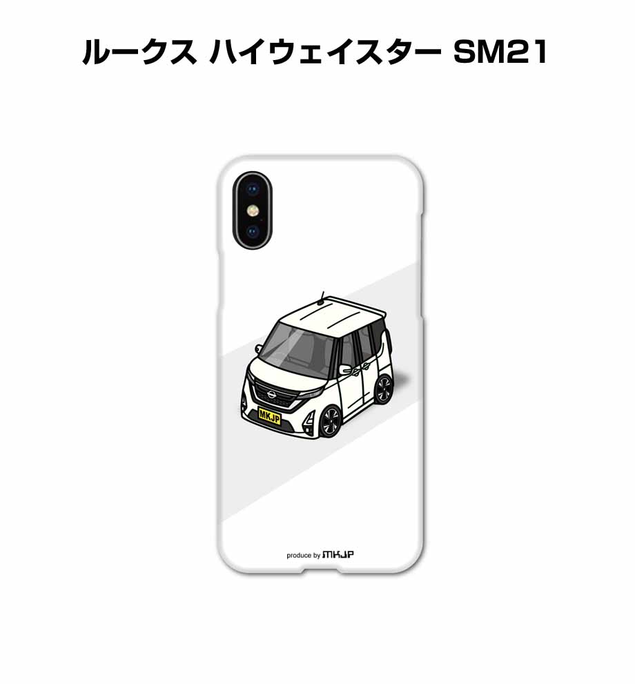 Rakuten - iPhone スマホケース iPhone17 iPhone17e iPhone17Pro iPhone17ProMax iPhoneAir iPhone16 iPhone16e iPhone16Plus iPhone16Pro iPhone16ProMax 車 祝い 納車 ニッサン ルークス ハイウェイスター SM21 送料無料