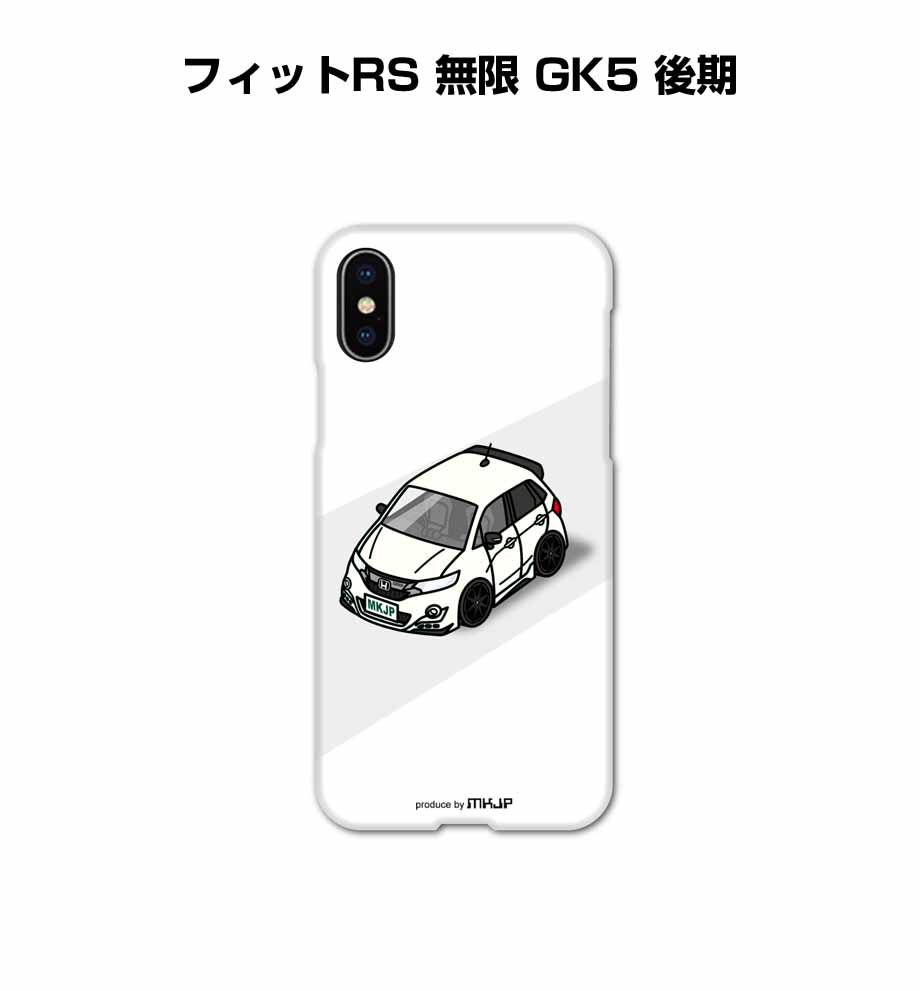 iPhone スマホケース iPhone17 iPhone17e iPhone17Pro iPhone17ProMax iPhoneAir iPhone16 iPhone16e iPhone16Plus iPhone16Pro iPhone16ProMax 車 祝い 納車 ホンダ フィットRS 無限 GK5 後期 送料無料