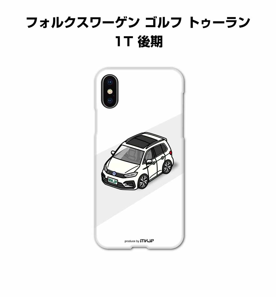 乐天商城 - iPhone スマホケース iPhone17 iPhone17e iPhone17Pro iPhone17ProMax iPhoneAir iPhone16 iPhone16e iPhone16Plus iPhone16Pro iPhone16ProMax 車 祝い 納車 外車 フォルクスワーゲン ゴルフ トゥーラン 1T 後期 送料無料