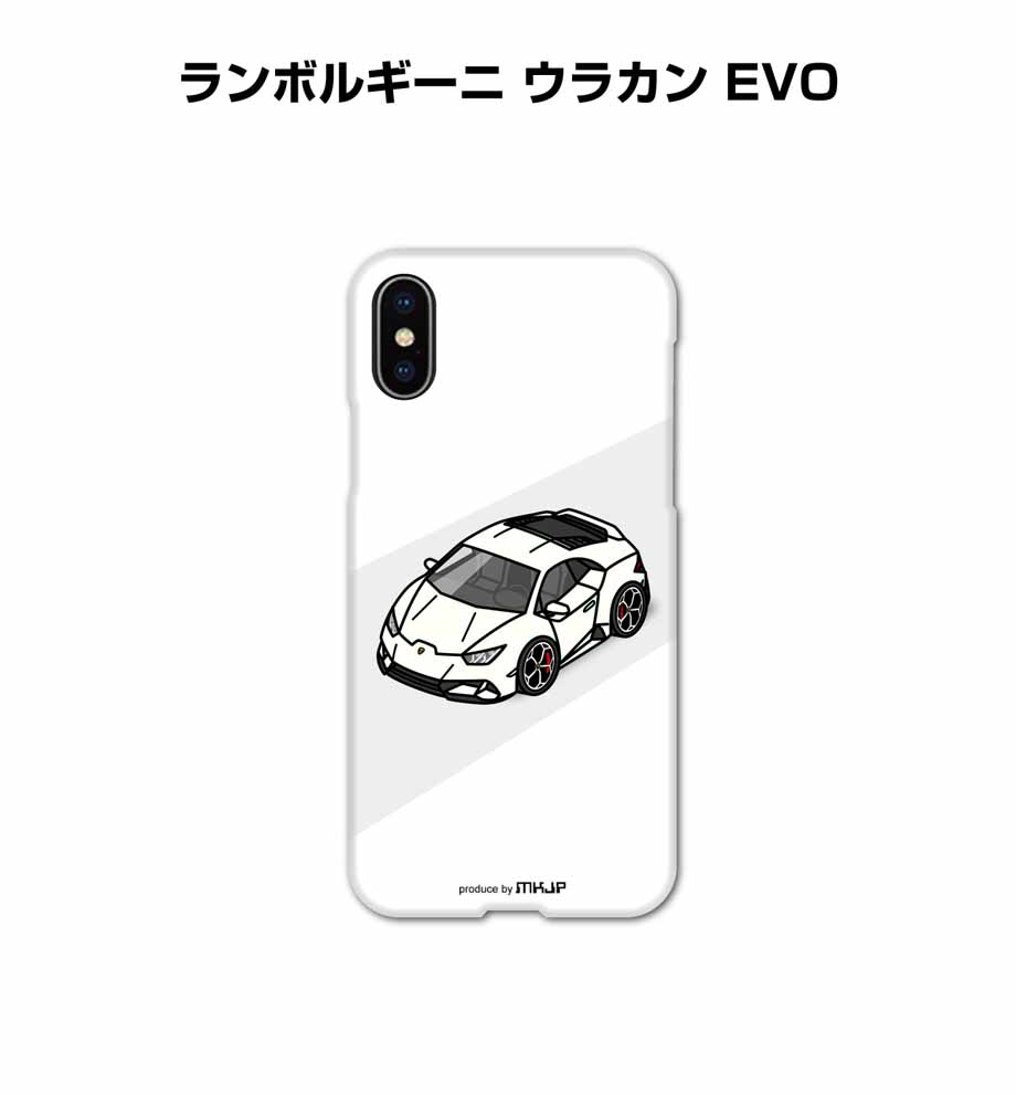 iPhone スマホケース iPhone17 iPhone17e iPhone17Pro iPhone17ProMax iPhoneAir iPhone16 iPhone16e iPhone16Plus iPhone16Pro iPhone16ProMax 車 祝い 納車 外車 ランボルギーニ ウラカン EVO 送料無料