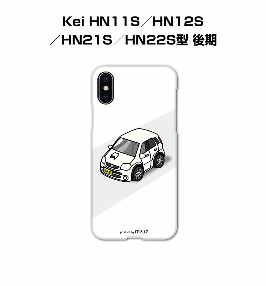 乐天商城 - iPhone スマホケース iPhone17 iPhone17e iPhone17Pro iPhone17ProMax iPhoneAir iPhone16 iPhone16e iPhone16Plus iPhone16Pro iPhone16ProMax 車 祝い 納車 スズキ Kei HN11S／HN12S／HN21S／HN22S型 後期 送料無料