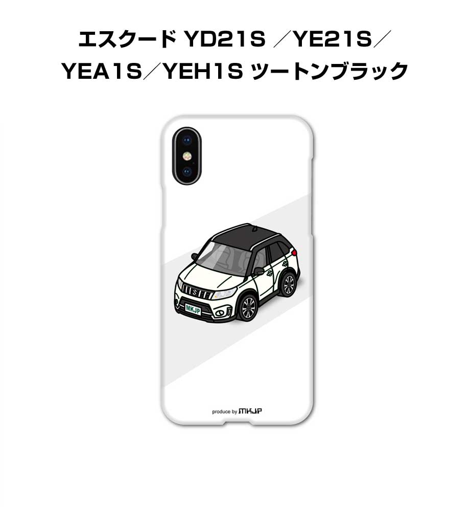 乐天商城 - iPhone スマホケース iPhone17 iPhone17e iPhone17Pro iPhone17ProMax iPhoneAir iPhone16 iPhone16e iPhone16Plus iPhone16Pro iPhone16ProMax 車 祝い 納車 スズキ エスクード YD21S ／YE21S／YEA1S／YEH1S ツートンブラック 送料無料