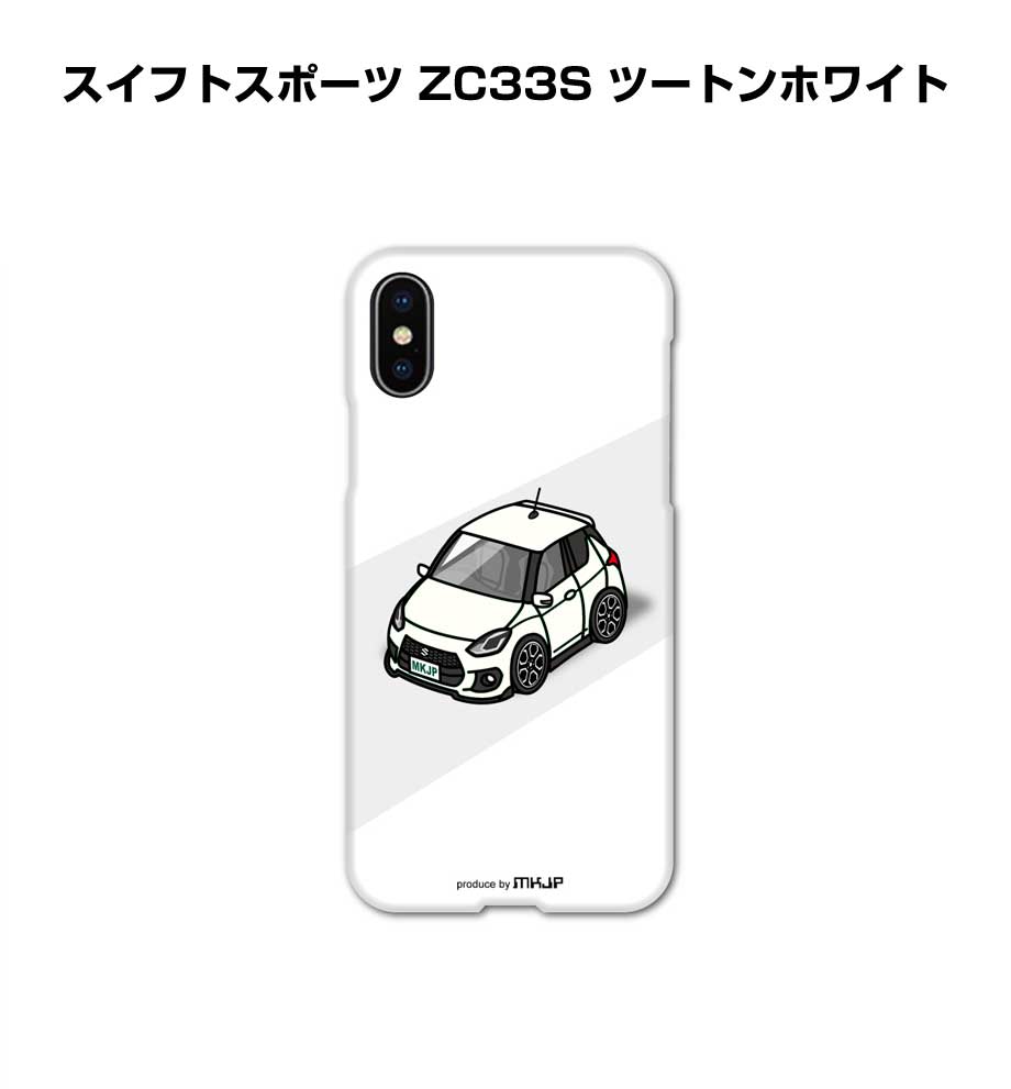 乐天商城 - iPhone スマホケース iPhone17 iPhone17e iPhone17Pro iPhone17ProMax iPhoneAir iPhone16 iPhone16e iPhone16Plus iPhone16Pro iPhone16ProMax 車 祝い 納車 スズキ スイフトスポーツ ZC33S ツートンホワイト 送料無料