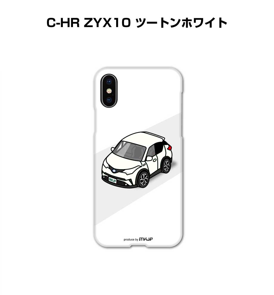 乐天商城 - iPhone スマホケース iPhone17 iPhone17e iPhone17Pro iPhone17ProMax iPhoneAir iPhone16 iPhone16e iPhone16Plus iPhone16Pro iPhone16ProMax 車 祝い 納車 トヨタ C-HR ZYX10 ツートンホワイト 送料無料