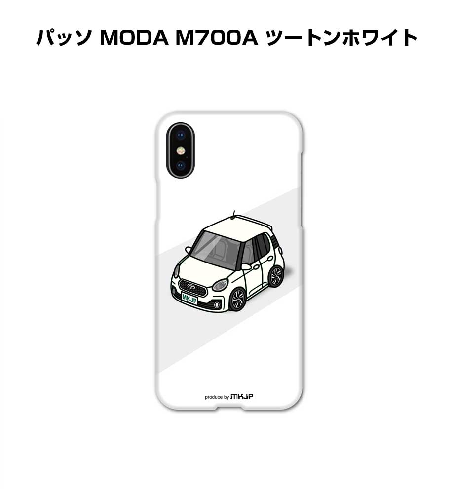 iPhone スマホケース iPhone16 iPhone16e iPhone16 Plus iPhone16 Pro iPhone16 Pro Max iPhone15 iPhone15 Plus iPhone15 Pro iPhone15 Pro Max 車 祝い 納車 トヨタ パッソ MODA M700A ツートンホワイト 送料無料
