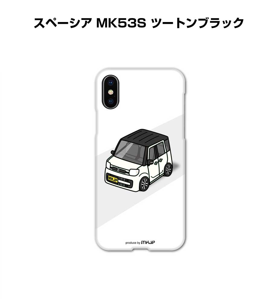 Rakuten - iPhone スマホケース iPhone17 iPhone17e iPhone17Pro iPhone17ProMax iPhoneAir iPhone16 iPhone16e iPhone16Plus iPhone16Pro iPhone16ProMax 車 祝い 納車 スズキ スペーシア MK53S ツートンブラック 送料無料
