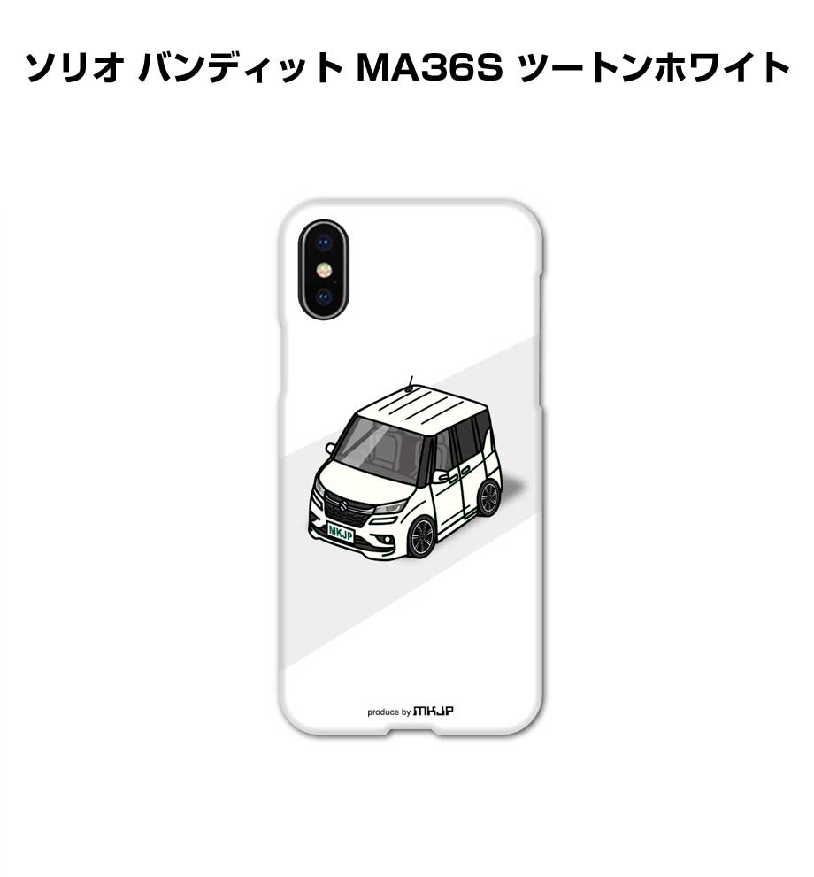 Rakuten - iPhone スマホケース iPhone17 iPhone17e iPhone17Pro iPhone17ProMax iPhoneAir iPhone16 iPhone16e iPhone16Plus iPhone16Pro iPhone16ProMax 車 祝い 納車 スズキ ソリオ バンディット MA36S ツートンホワイト 送料無料