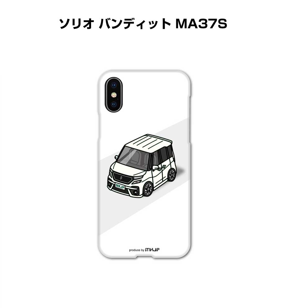 乐天商城 - iPhone スマホケース iPhone17 iPhone17e iPhone17Pro iPhone17ProMax iPhoneAir iPhone16 iPhone16e iPhone16Plus iPhone16Pro iPhone16ProMax 車 祝い 納車 スズキ ソリオ バンディット MA37S 送料無料