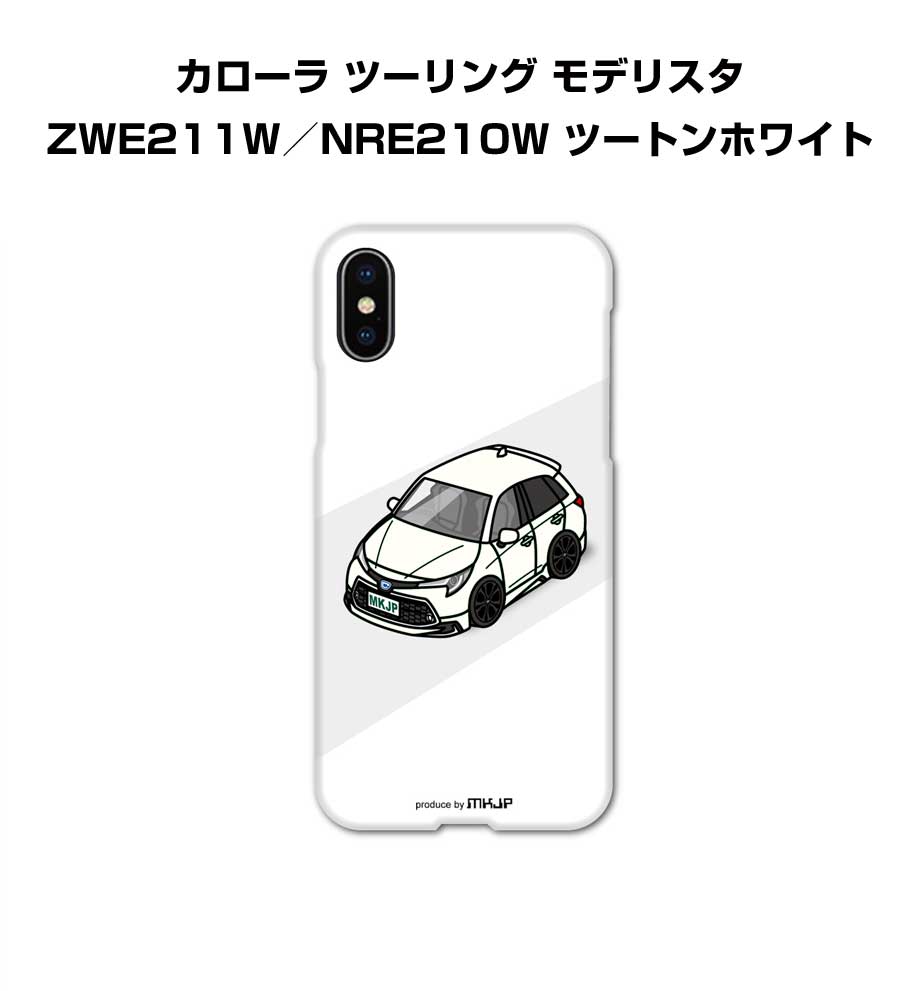 乐天商城 - iPhone スマホケース iPhone17 iPhone17e iPhone17Pro iPhone17ProMax iPhoneAir iPhone16 iPhone16e iPhone16Plus iPhone16Pro iPhone16ProMax 車 祝い 納車 トヨタ カローラ ツーリング モデリスタ ZWE211W／NRE210W ツートンホワイト 送料無料