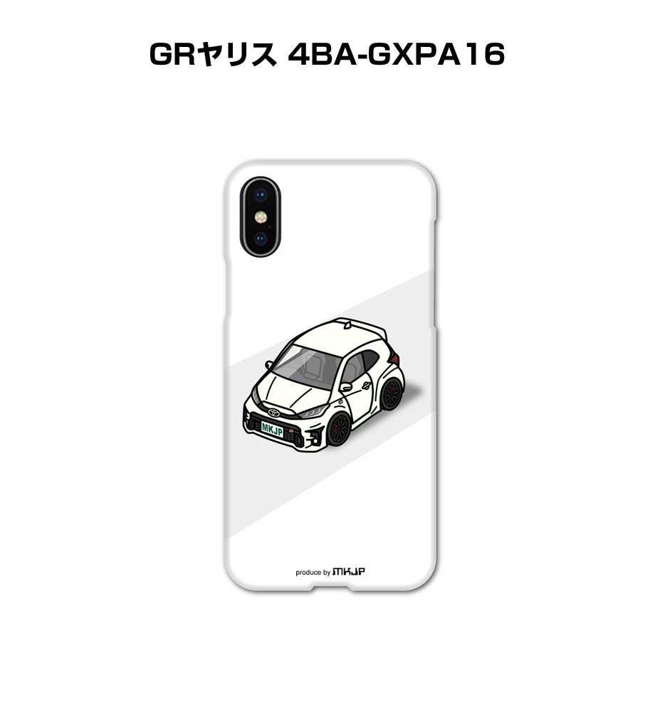 乐天商城 - iPhone スマホケース iPhone17 iPhone17e iPhone17Pro iPhone17ProMax iPhoneAir iPhone16 iPhone16e iPhone16Plus iPhone16Pro iPhone16ProMax 車 祝い 納車 トヨタ GRヤリス 4BA-GXPA16 送料無料