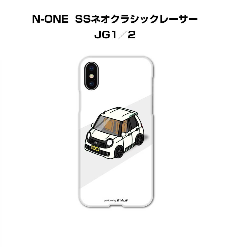 乐天商城 - iPhone スマホケース iPhone17 iPhone17e iPhone17Pro iPhone17ProMax iPhoneAir iPhone16 iPhone16e iPhone16Plus iPhone16Pro iPhone16ProMax 車 祝い 納車 ホンダ N-ONE SSネオクラシックレーサー JG1／2 送料無料