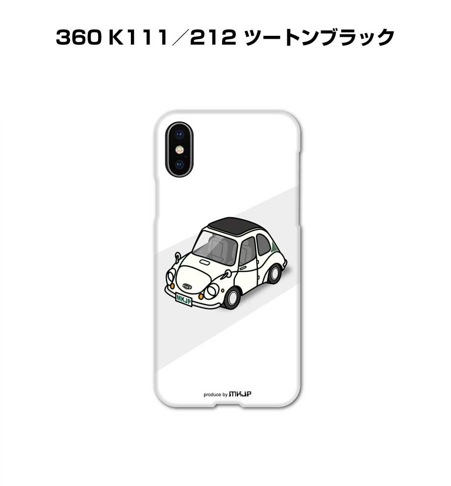乐天商城 - iPhone スマホケース iPhone17 iPhone17e iPhone17Pro iPhone17ProMax iPhoneAir iPhone16 iPhone16e iPhone16Plus iPhone16Pro iPhone16ProMax 車 祝い 納車 スバル 360 K111／212 ツートンブラック 送料無料