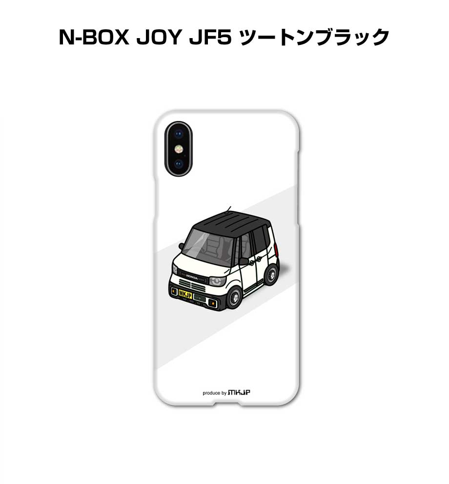 Rakuten - iPhone スマホケース iPhone17 iPhone17e iPhone17Pro iPhone17ProMax iPhoneAir iPhone16 iPhone16e iPhone16Plus iPhone16Pro iPhone16ProMax 車 祝い 納車 ホンダ N-BOX JOY JF5 ツートンブラック 送料無料