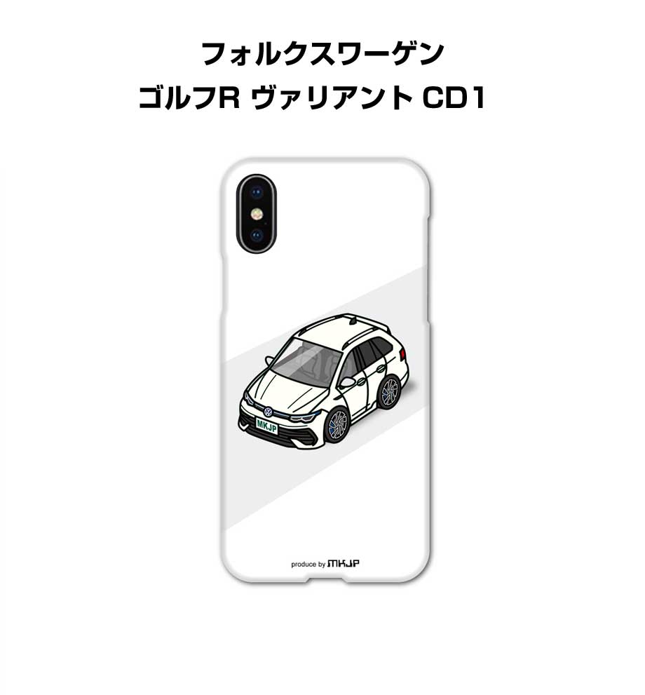 乐天商城 - iPhone スマホケース iPhone17 iPhone17e iPhone17Pro iPhone17ProMax iPhoneAir iPhone16 iPhone16e iPhone16Plus iPhone16Pro iPhone16ProMax 車 祝い 納車 外車 フォルクスワーゲン ゴルフR ヴァリアント CD1 送料無料