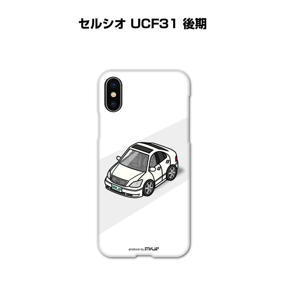 乐天商城 - iPhone スマホケース iPhone17 iPhone17e iPhone17Pro iPhone17ProMax iPhoneAir iPhone16 iPhone16e iPhone16Plus iPhone16Pro iPhone16ProMax 車 祝い 納車 トヨタ セルシオ UCF31 後期 送料無料