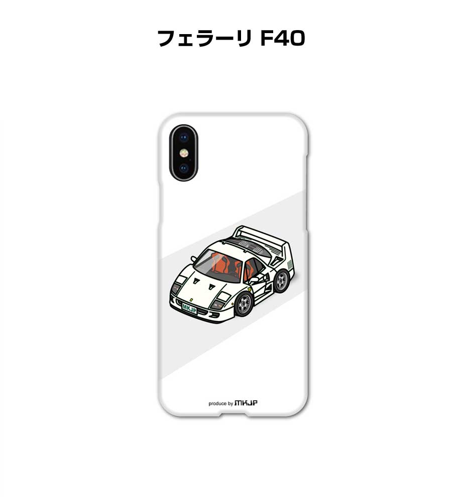 乐天商城 - iPhone スマホケース iPhone17 iPhone17e iPhone17Pro iPhone17ProMax iPhoneAir iPhone16 iPhone16e iPhone16Plus iPhone16Pro iPhone16ProMax 車 祝い 納車 外車 フェラーリ F40 送料無料