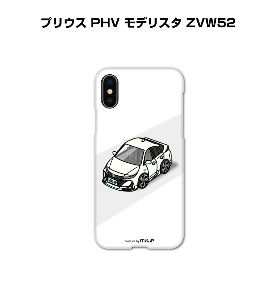 iPhone スマホケース iPhone17 iPhone17e iPhone17Pro iPhone17ProMax iPhoneAir iPhone16 iPhone16e iPhone16Plus iPhone16Pro iPhone16ProMax 車 祝い 納車 トヨタ プリウス PHV モデリスタ ZVW52 送料無料