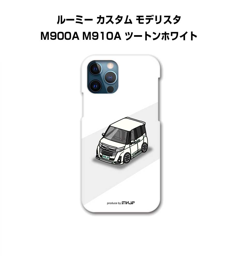 Rakuten - iPhone スマホケース iPhone17 iPhone17e iPhone17Pro iPhone17ProMax iPhoneAir iPhone16 iPhone16e iPhone16Plus iPhone16Pro iPhone16ProMax 車 祝い 納車 トヨタ ルーミー カスタム モデリスタ M900A M910A ツートンホワイト 送料無料