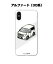 iPhone スマホケース iPhone12 iPhone12mini iPhone12Pro iPhone12ProMAX iPhone11 iPhone11Pro iPhone11ProMAX iPhone se2 薄型 車特集 トヨタ アルファード 30 スマホケース 送料無料
