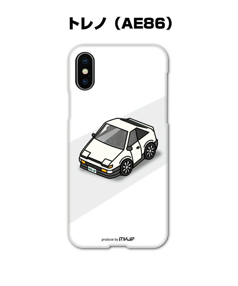 楽天市場】ae86（ケース・カバー｜スマートフォン・携帯電話