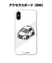 iPhone Xs ケース iP...