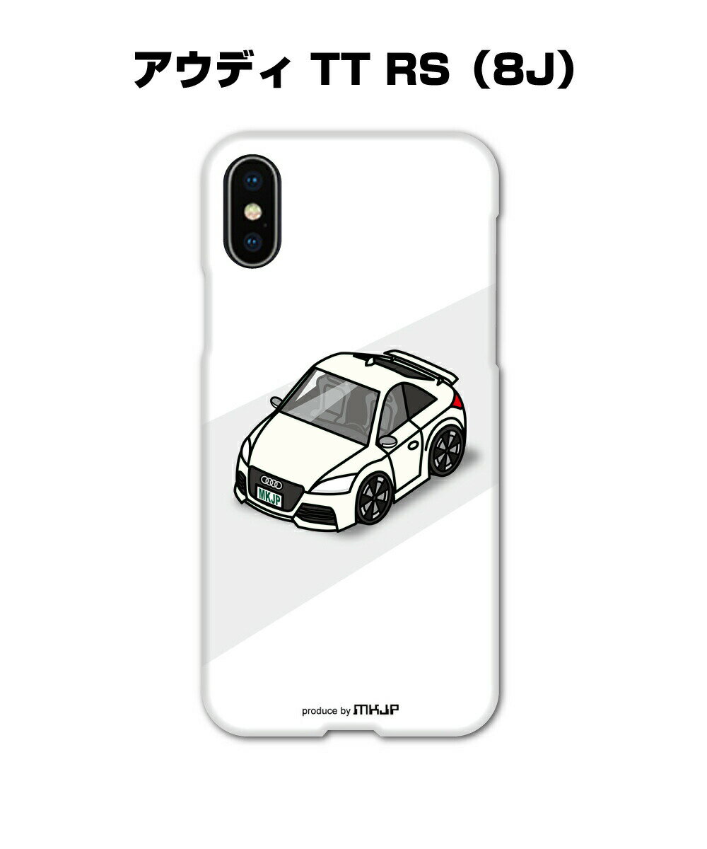 乐天商城 - iPhone スマホケース iPhone17 iPhone17e iPhone17Pro iPhone17ProMax iPhoneAir iPhone16 iPhone16e iPhone16Plus iPhone16Pro iPhone16ProMax 車 祝い 納車 外車 アウディ TT RS 8J 送料無料
