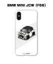 iPhone スマホケース iPhone15 iPhone15 Plus iPhone15 Pro iPhone15 Pro Max iPhone14 iPhone14 Plus iPhone14 Pro iPhone14 Pro Max 車 祝い 納車 外車 BMW MINI JCW F56 送料無料