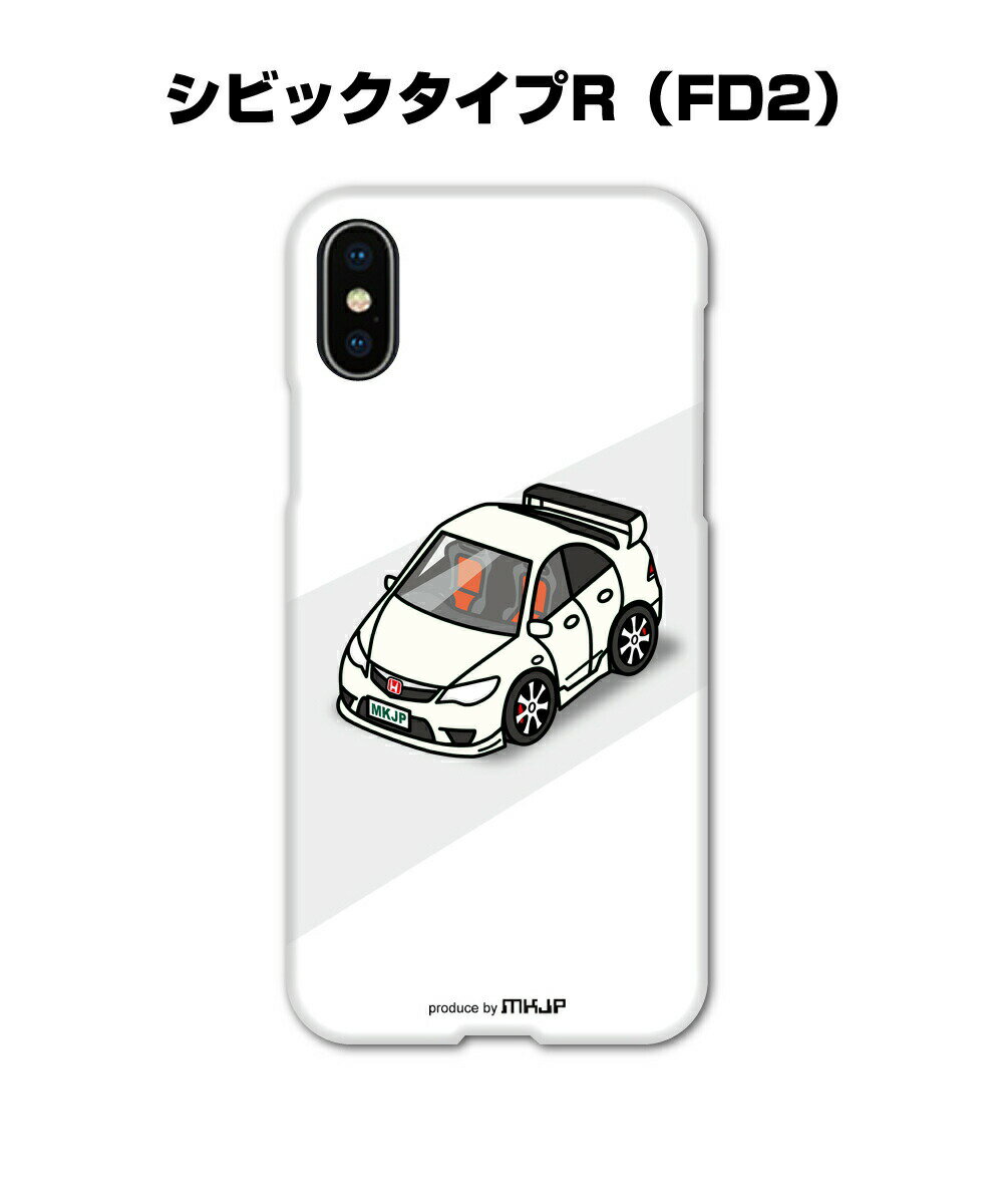 乐天商城 - iPhone スマホケース iPhone17 iPhone17e iPhone17Pro iPhone17ProMax iPhoneAir iPhone16 iPhone16e iPhone16Plus iPhone16Pro iPhone16ProMax 車 祝い 納車 ホンダ シビックタイプR FD2 送料無料