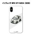 iPhone スマホケース iPhone15 iPhone15 Plus iPhone15 Pro iPhone15 Pro Max iPhone14 iPhone14 Plus iPhone14 Pro iPhone14 Pro Max 車 祝い 納車 スバル インプレッサ WRX STI S204 GDB 送料無料