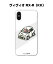 iPhone スマホケース iPhone12 iPhone12mini iPhone12Pro iPhone12ProMAX iPhone11 iPhone11Pro iPhone11ProMAX iPhone se2 薄型 車特集 スバル ヴィヴィオ RX-R KK KW KY スマホケース 送料無料