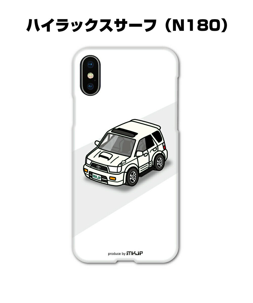 乐天商城 - iPhone スマホケース iPhone17 iPhone17e iPhone17Pro iPhone17ProMax iPhoneAir iPhone16 iPhone16e iPhone16Plus iPhone16Pro iPhone16ProMax 車 祝い 納車 トヨタ ハイラックスサーフ N180 送料無料
