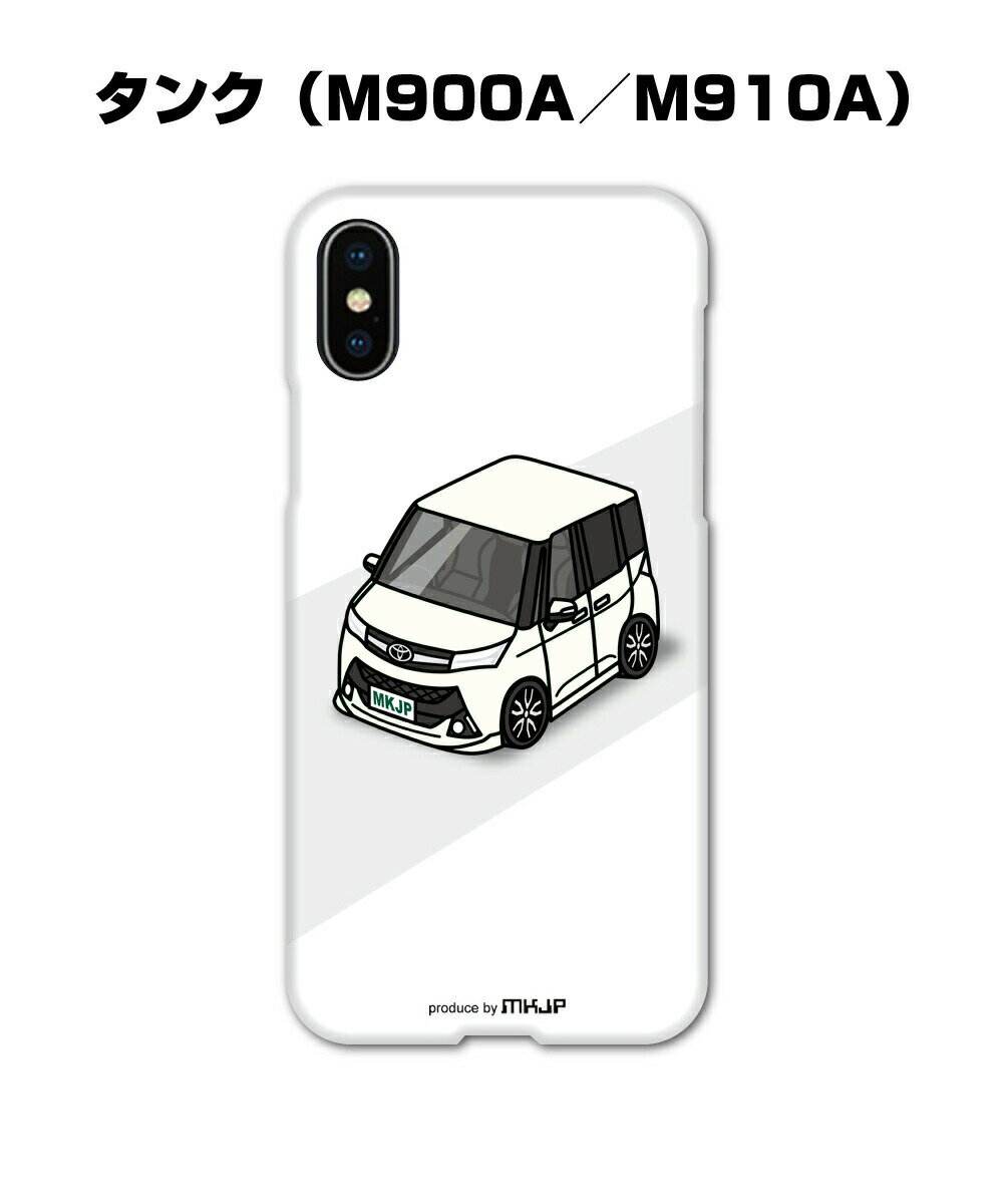 乐天商城 - iPhone スマホケース iPhone17 iPhone17e iPhone17Pro iPhone17ProMax iPhoneAir iPhone16 iPhone16e iPhone16Plus iPhone16Pro iPhone16ProMax 車 祝い 納車 トヨタ タンク　M900A M910A 送料無料