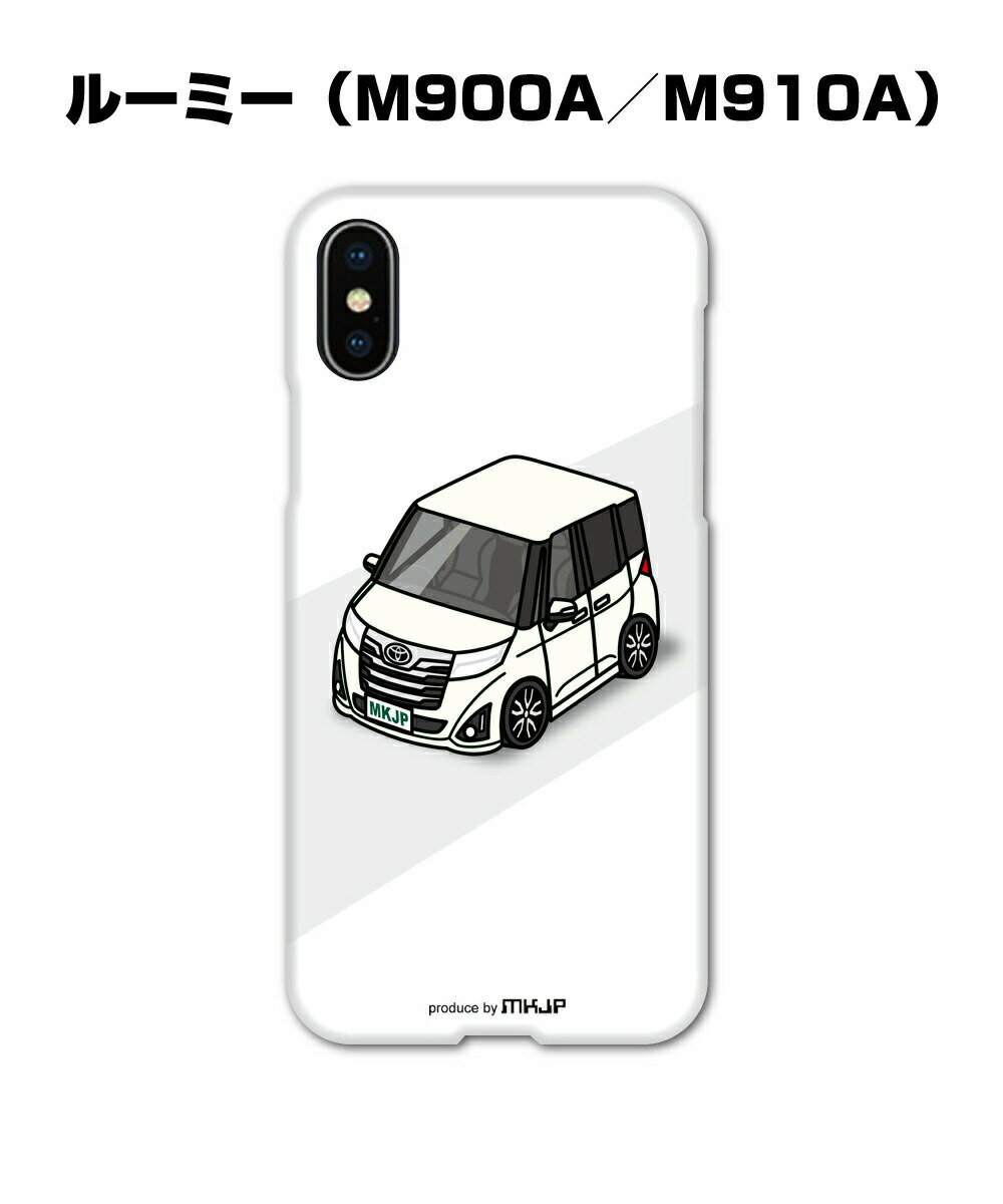 Rakuten - iPhone スマホケース iPhone17 iPhone17e iPhone17Pro iPhone17ProMax iPhoneAir iPhone16 iPhone16e iPhone16Plus iPhone16Pro iPhone16ProMax 車 祝い 納車 トヨタ ルーミー M900A M910A 送料無料