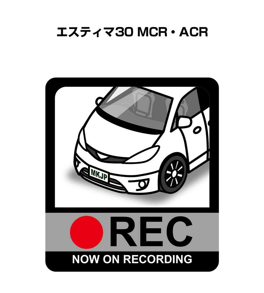 ドラレコステッカー 2枚入り ドラレコ REC 録画中 ドライブレコーダー あおり運転 煽り トヨタ エステ..