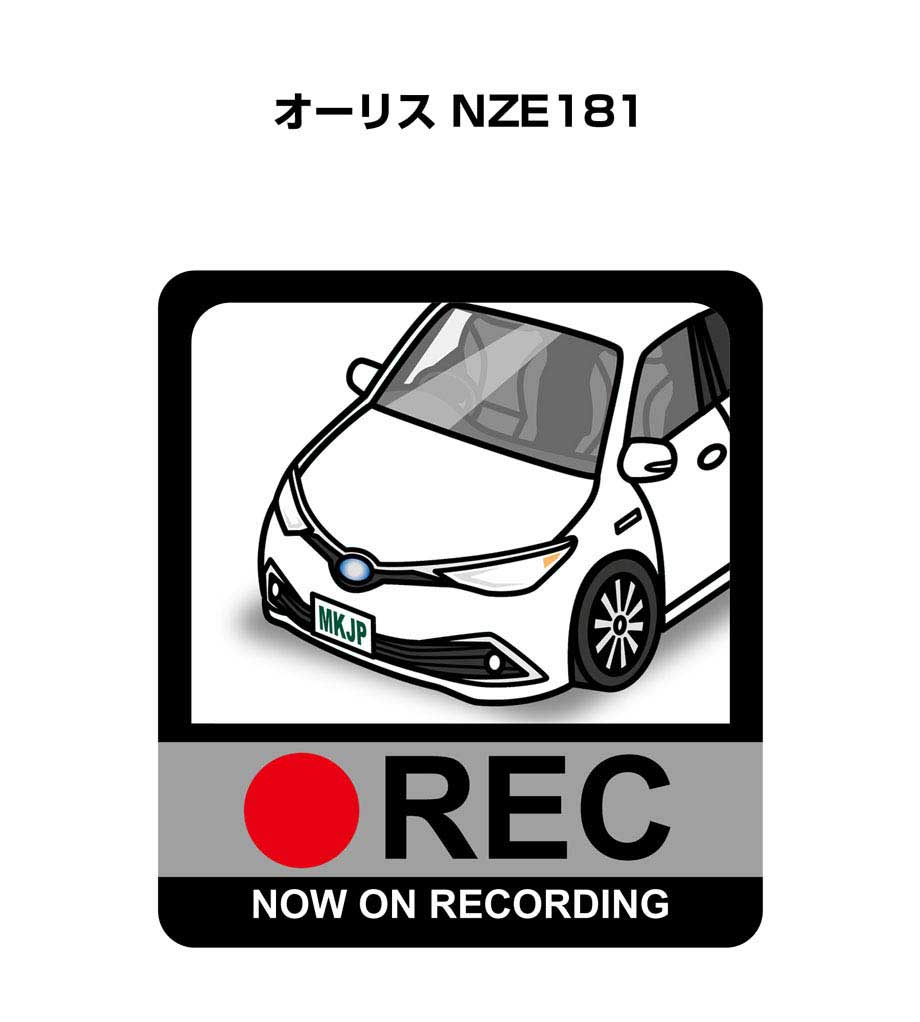 ドラレコステッカー 2枚入り ドラレコ REC 録画中 ドライブレコーダー あおり運転 煽り トヨタ オーリス NZE181 送料無料