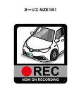 ドラレコステッカー 2枚入り ド...